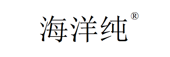 品牌